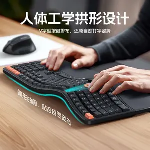 PC accessories ,Ergonomic Keyboard and Mouse Dual-Mode Set, Bluetooth Wireless Vertical Mouse, with Palm Rest and Rechargeable, Best-Selling Product