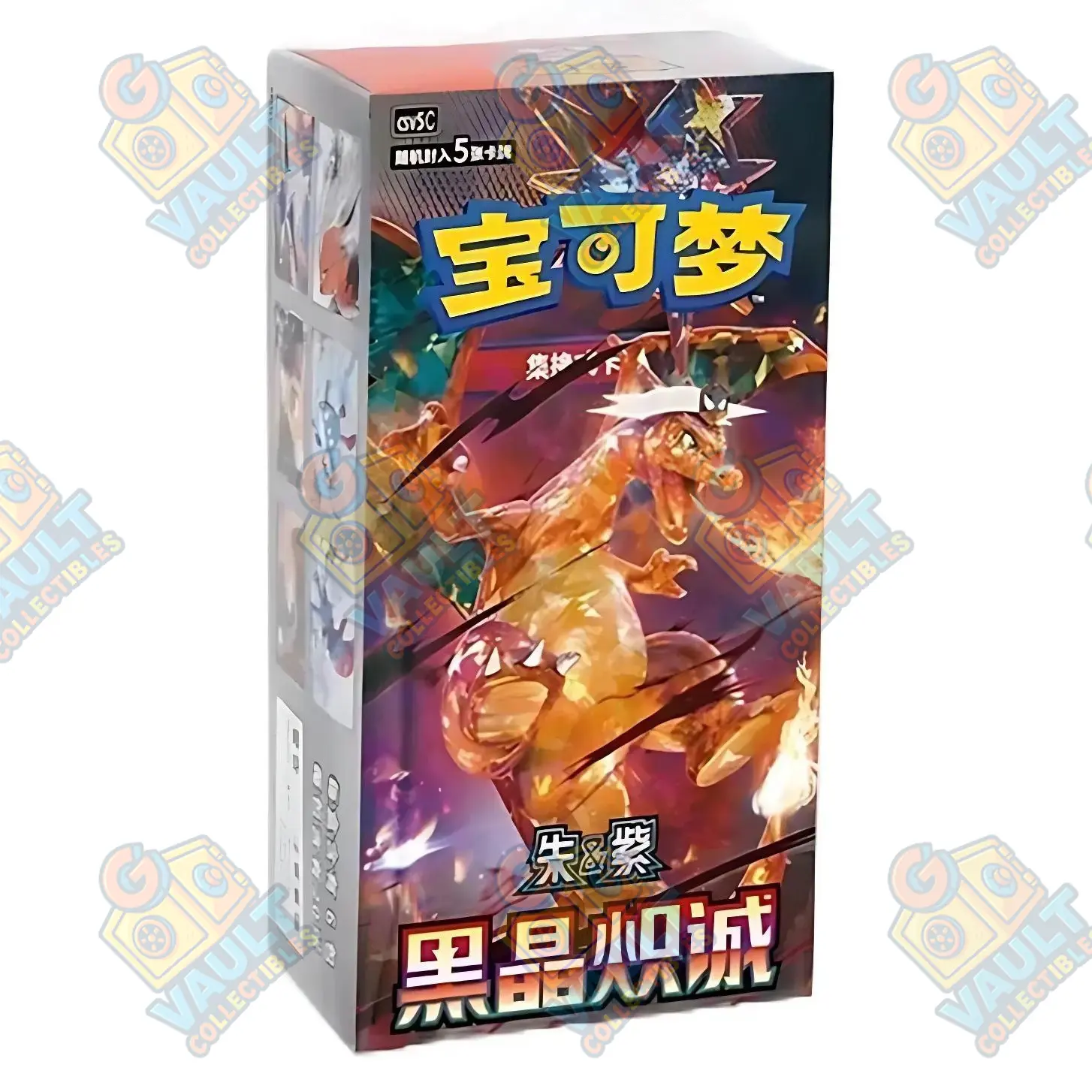 Pokemon Chinese 2025 CSV5C “Obsidian Flames”Slim Pack (Break From Sealed Box)& Slim Booster Box Sealed