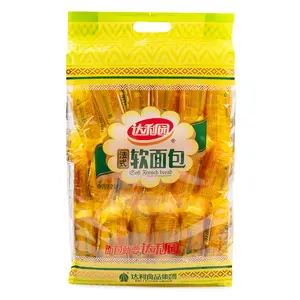 DALI Soft French Bread 18pcs, Orange Flavor 360 g