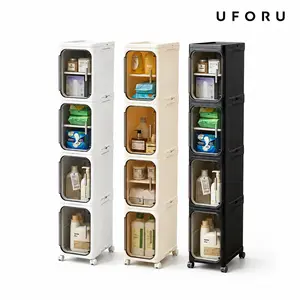 UFORU four-layer tall and narrow storage cabinet, made of plastic, with a slim design, doors and adjustable shelves, wheels, stackable and foldable, suitable for small spaces, bathrooms and kitchens,dealsforyou,midyearsale,dealsforyoudays,#SummerWins