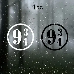 Platform 9 3/4 Harry Potter Vinyl Sticker Decal, Durable Adhesive Material for Cars, Doors, Windows, Laptops, Furniture, Bumpers