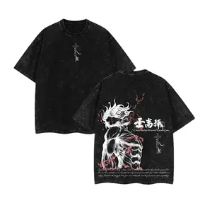 Men's Attack on Titan Eren Yeager Vintage Washed Soft Cotton Oversized Crewneck Short-Sleeve T-Shirt, Streetwear Casual Fashion Top, Gift for AOT Fans