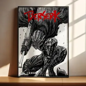 Berserk Anime Poster - Berserk Guts Anime Art Print Anime Gifts Unframed Poster