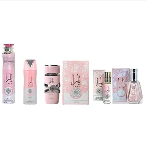 Yara bundle for woman all in one - Lattafa Yara pink perfume 3.4 fl.oz + Yara body spray + Yara air freshener + Yara 50ml perfume + Yara roll on | Woman’s fragrance bundle | value bundle