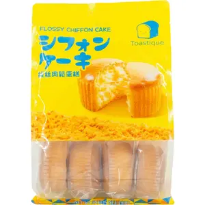 Toastique Flossy Chiffon Cake with Meat Floss (8.47 oz) - Sweet & Savory Flavor Snack, Ideal for Breakfast or Dessert