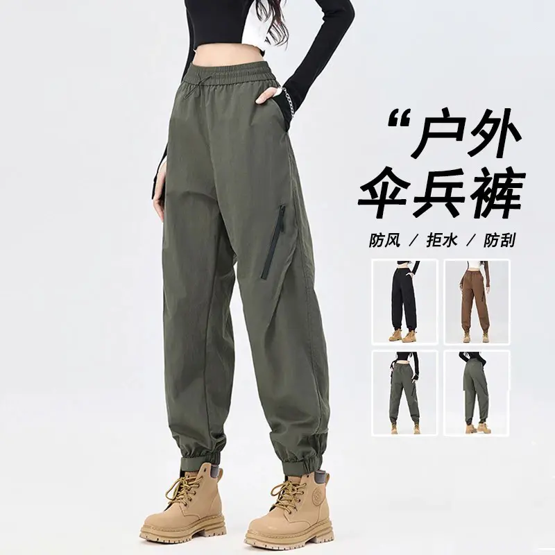 Outdoor Paratrooper Cargo Pants – Water-Resistant, Elastic Waistband, Jogging/Running Style, Multiple Pockets, Casual Tactical Long Pants