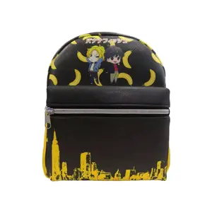 Banana Fish - SD Mini Backpack