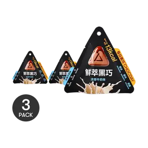 CHOCDAY Premium Dark Chocolate Crisps - Rich Milk Flavor, 6-Piece Pack (15g x 3) -  Lunar New Year Snack