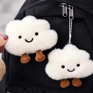 Y2K Mini Cloud Keychain – Kawaii Plush Cloud Bag Charm, fuzzy miniature plushy keychains