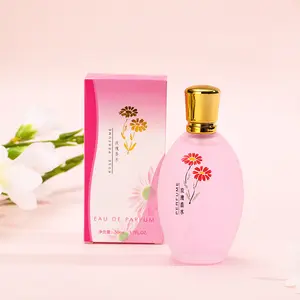2099 Classic Chinese Floral Perfume 50ML, Eau De Parfume, Rose Scented, Fresh Light Fragrance, Compact Portable, Perfect Gift for Students and Young Adults