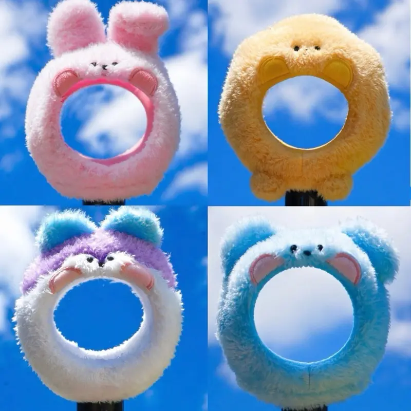 Animal Plush Covers