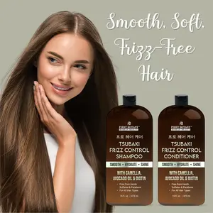 Korean Frizz Control Shampoo & Conditioner Set – Anti Frizz Hair Products for smooth, salon-worthy results- Sulfate Free, Hydrating & Smoothing for All Hair Types- 16 fl oz