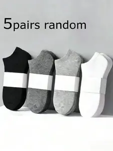 5/10 Pairs Basic Plain Solid Seamless Invisible Short Socks Set, Fitted Casual Style, All Seasons Wear, No Ca Prop 65 Warning