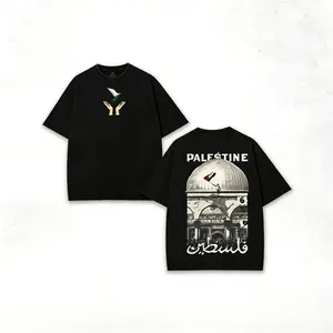 Palestine Freedom  Tee – Double-Sided hirt with Hope & Solidarity Graphic |    Streetwear Limited Drop Menswear Top