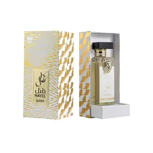 Nayel Queen EDP Perfume by Arabiyat Prestige 2.4oz