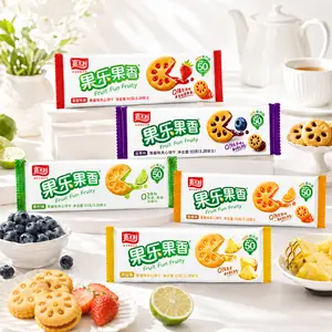 Jam Sandwich Biscuits 85g Crispy Breakfast Snacks for Hunger Relief & Meal Replacement Fruit Fun Fruity QQ