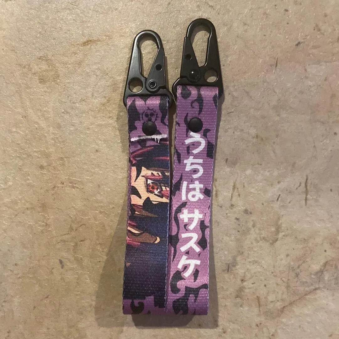 Kawasaki keychain - TikTok Shop