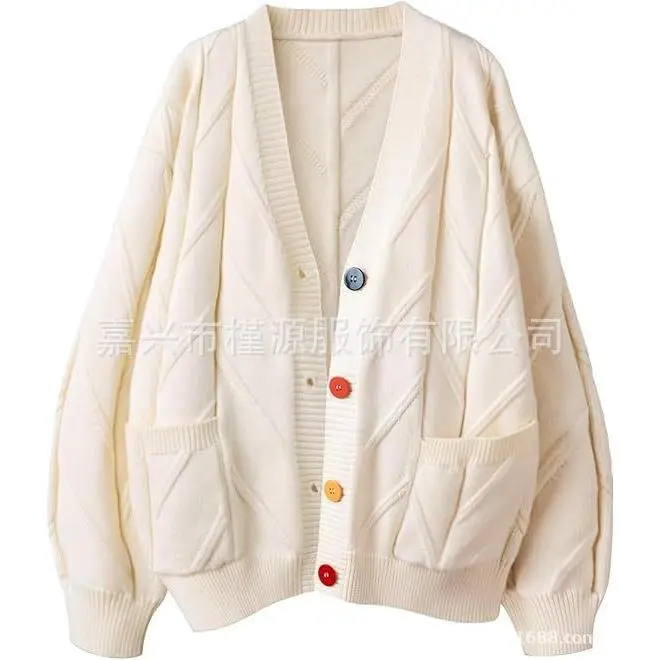 No embroidery apricot color