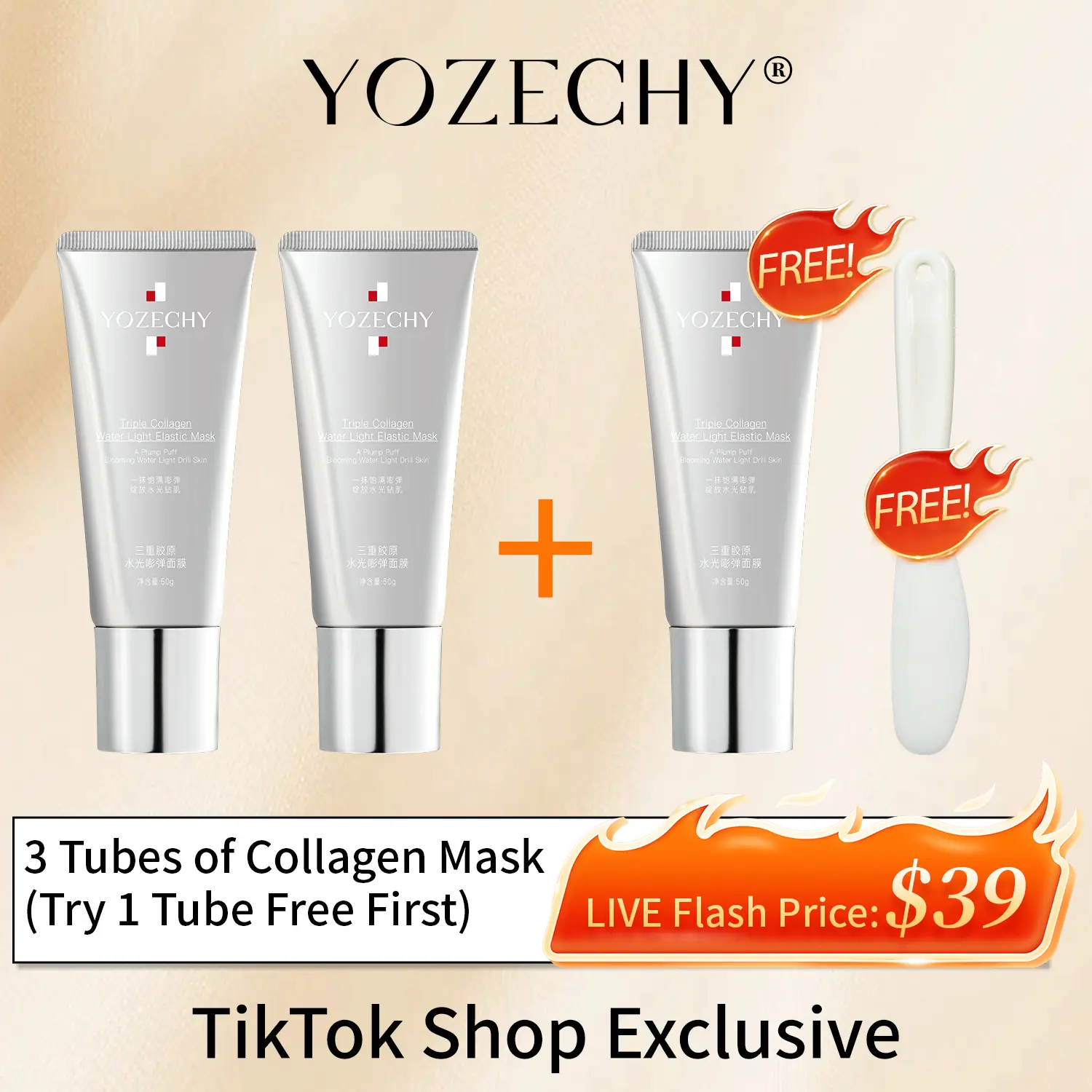 YOZECHY Triple Collagen Mask - 300-500 Dalton Peptides for Deep Absorption, Hydrates, Fights Aging, Brightens, & Smooths. Triple Elastin + Hexapeptide Complex, mothersdaygift, tiktokshopstockup, Summervibes, mothersdaygiftideas