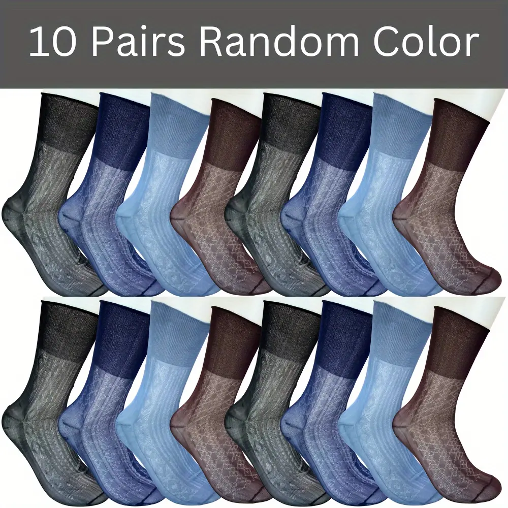 Men's 10-Pair Ice Silk Mid-Tube Socks, Thin Wicking, Soft Breathable, No Hem, No Leg Constriction, Casual Comfy Multicolor Socks, Casual Comfy Socks, Soft Breathable Socks