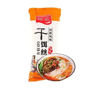 Liujia Premium Rice Noodles 17.6oz Traditional Yunnan Specialty Gluten-Free