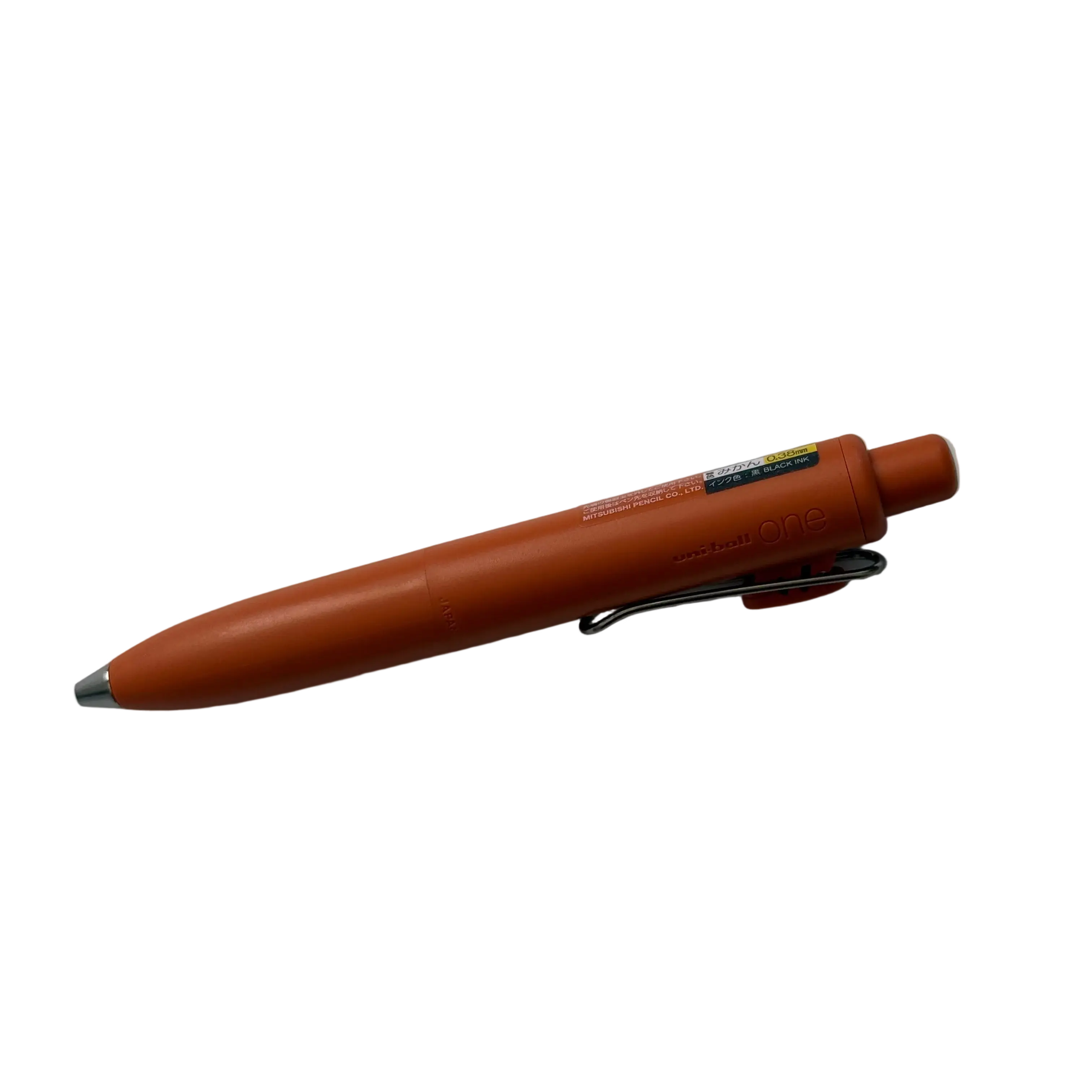 Uni-ball One P 0.5mm Gel Pen Orange – Smooth Japanese Gel Pen with Ultra Dark Ink