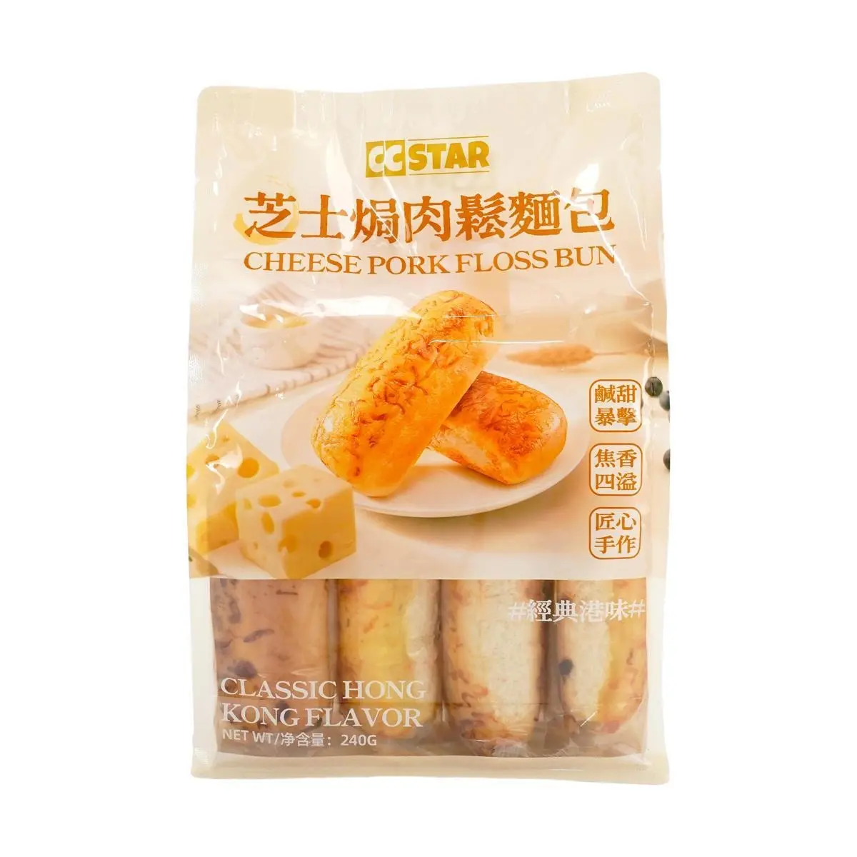 CC Star Baked Pork Floss Cheese Bread Rolls - 4 Pack (240g) - Nutritious Breakfast Pastry, Soft & Savory Snack