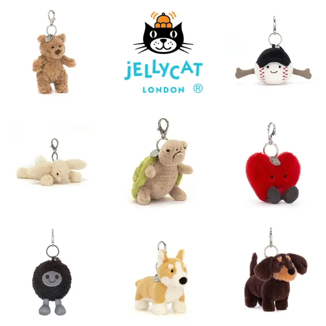 New 2026 Jellycat Limited Plush Keychain, Ultra Soft Kawaii Animal Bag Charm, Trendy Backpack Pendant, Birthday Back To School Gift