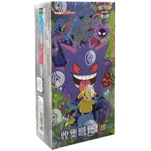 Pokémon TCG CN 151 C Surprise Jumbo Booster Box
