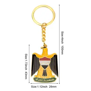 Keychain with the Iraq logo