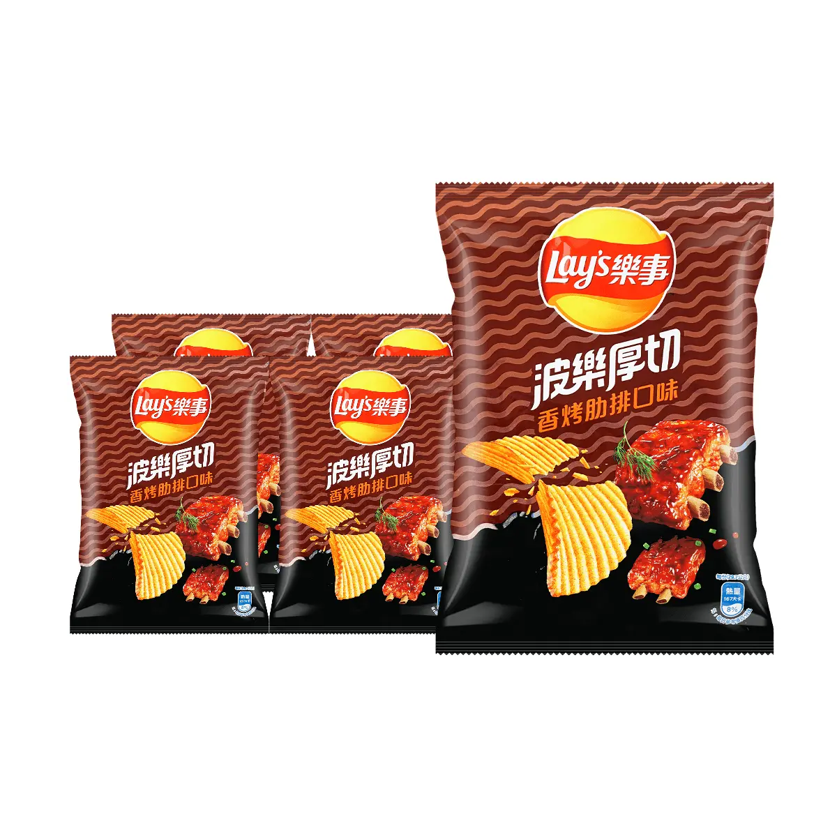 Lay's Taiwan Roasted Rib Flavor Potato Chips - 5 Pack, Thick Cut, Authentic Taiwanese Snack