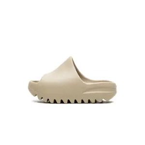 Yeezy Slide Kids "Pure"