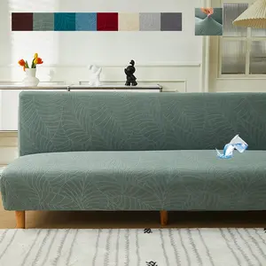 1PC【All Seasons Universal·Stretch Full Cover】Foldable Sofa Bed Cover Easy - to - Wash Slip - Resistant Protective Cover, Suitable for Small - Size Living Room/Balcony, Multi - Use, 3D Jacquard Weave