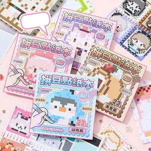 Pixel Collage Animal Sticker Book, Diy Sticker Paper, Sticker Packs, Enhance Hand-Eye Coordination, 23 Sheets Per Pack, Fun Activity for Kids, Educational Toy