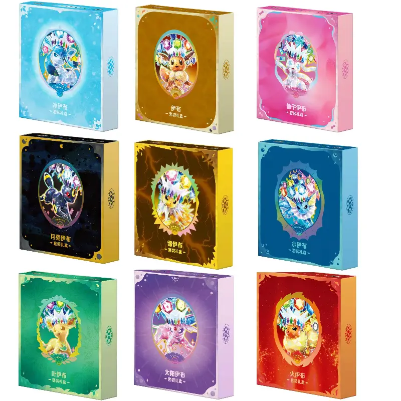 Premium Collection Binder Eevee Set Box 17.5 (CN): Pokémon TCG (Live Rip)