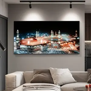 1 framed canvas poster, religious art, Islamic holy places canvas painting, suitable for bedroom living room hallway, wall decoration, spring decoration, room decoration, with wooden frame, ready to hang