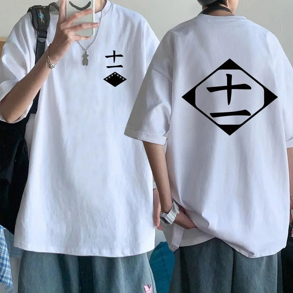 Soul Society Elite - Bleach Captains Collection Tee - Gotei 13 Collection Tee Streetwear Casual graphic
