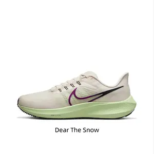 Strangers constantly stop me to ask about this trainer’s sleek look and amazing soft fit