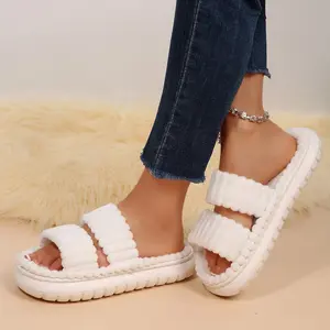Stylish Plush Double-Strap Slippers for Women Open-Toe Platform Slides with Soft Textured Bands - Perfect for Home & Leisure