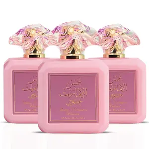 Pink Blush Shams Al Emarat Khususi Eau de Parfum Spray 100ml (3.4 oz) by Ard Al Zaafaran (Pack of 3) – Sweet Fruity Perfume