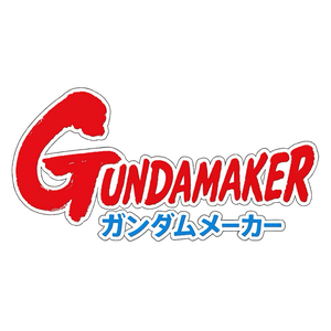 Gundamaker