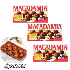 MEIJI 3 Packs Macadamia Chocolate 64g Pack - Crunchy Macadamia Nuts & Smooth Milk Chocolate - Japan Snack Dessert