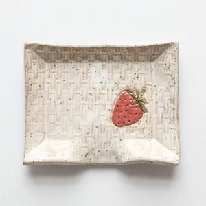 Strawberry Ceramic Soap Dish