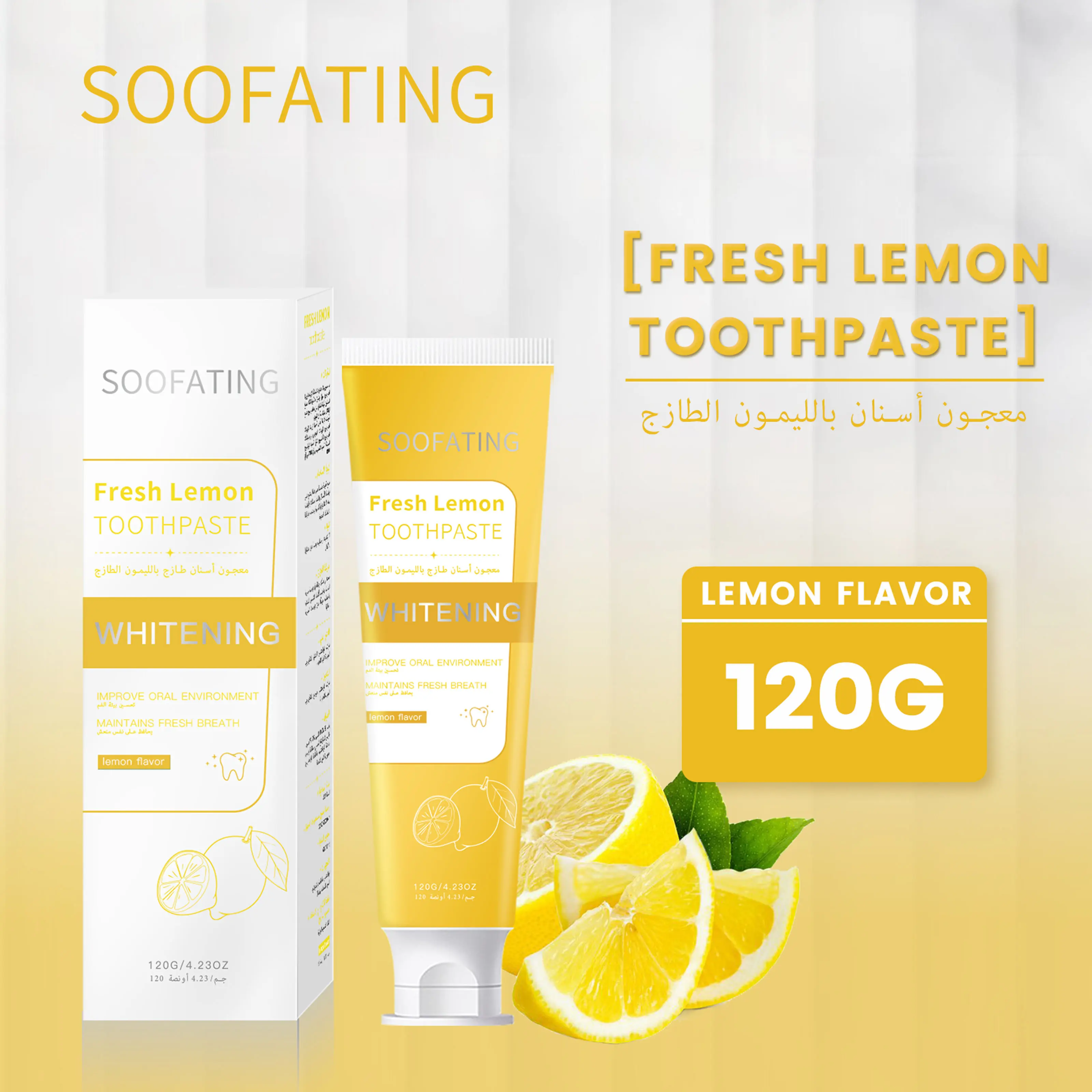 Fresh Lemon Toothpaste, Deep Cleaning Oral Care Toothpaste, Fresh Breath Lemon Flavor Toothpaste, Daily Whitening Care 120g