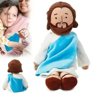 Jesus & Mary Plush Dolls for Kids, Catholic Easter Gift, Stuffed Toy Design, Mommy Mia Doll Easter Present, Cuddly Playtime Fun, Soft Stuffed Doll