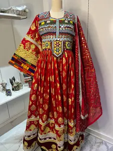 Free size Red Bridal Gand Afghani