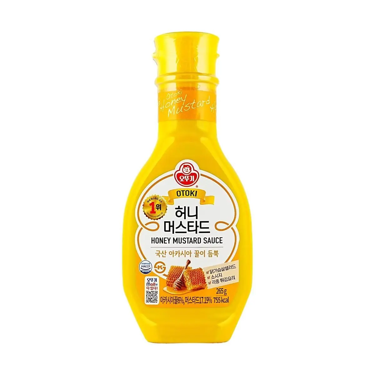 OTTOGI Honey Mustard Sauce 265g - Korean Style Sweet & Tangy Condiment for Fried Chicken, Burgers, Salads, Sandwiches