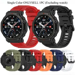 Sports and Leisure Business Silicone Smart Watch Straps Suitable for Amazfit T-Rex2/T-Rex3/T-Rex3 Pro 48mm Smart Watch Accessories Smart Wearables (excluding Watches) Smartwatch Accessories