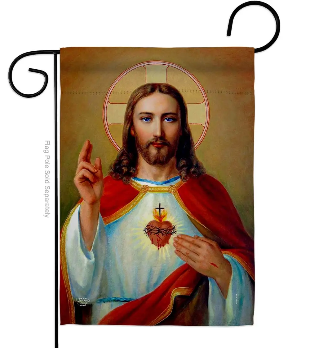 Jesus Sacred Heart Religious Faith Double-Sided Decorative Garden Flag, Multi Color