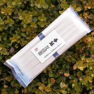 MIANZHIYUAN Handmade Dragon Beard Noodles 8.8oz - Authentic Chinese Noodles for Stir Fry and Soup